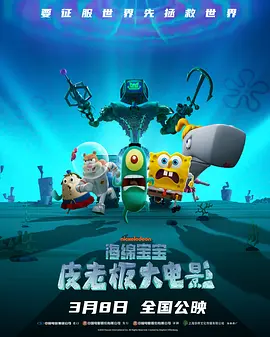 国产手机在线观看视频